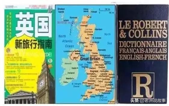 传奇编剧，他玩弄纳粹于股掌之上