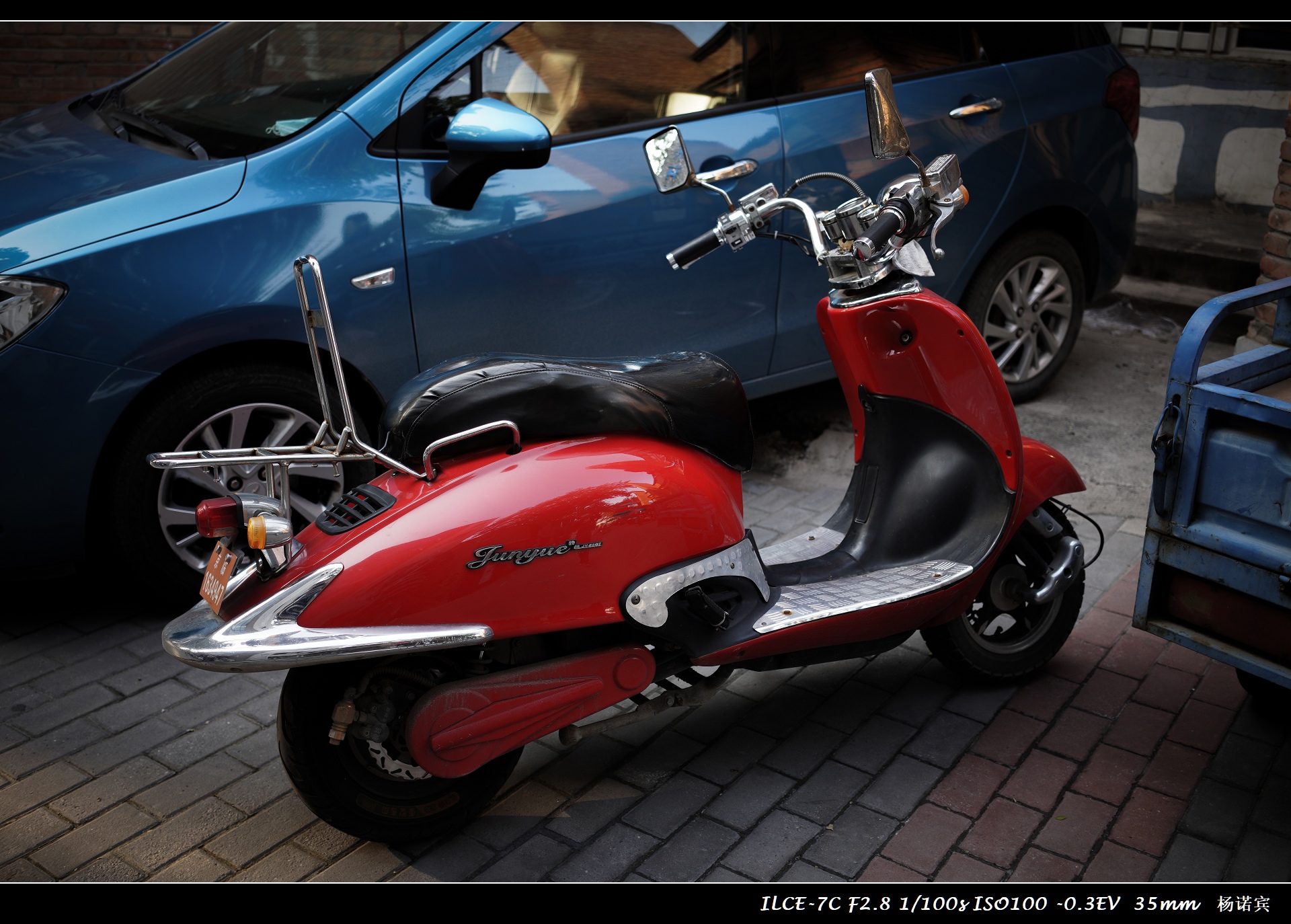 SONYA7C体验至上丨首次拍摄评测