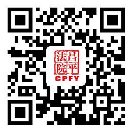 金融市场风险无处不在,警惕国际金融市场风险