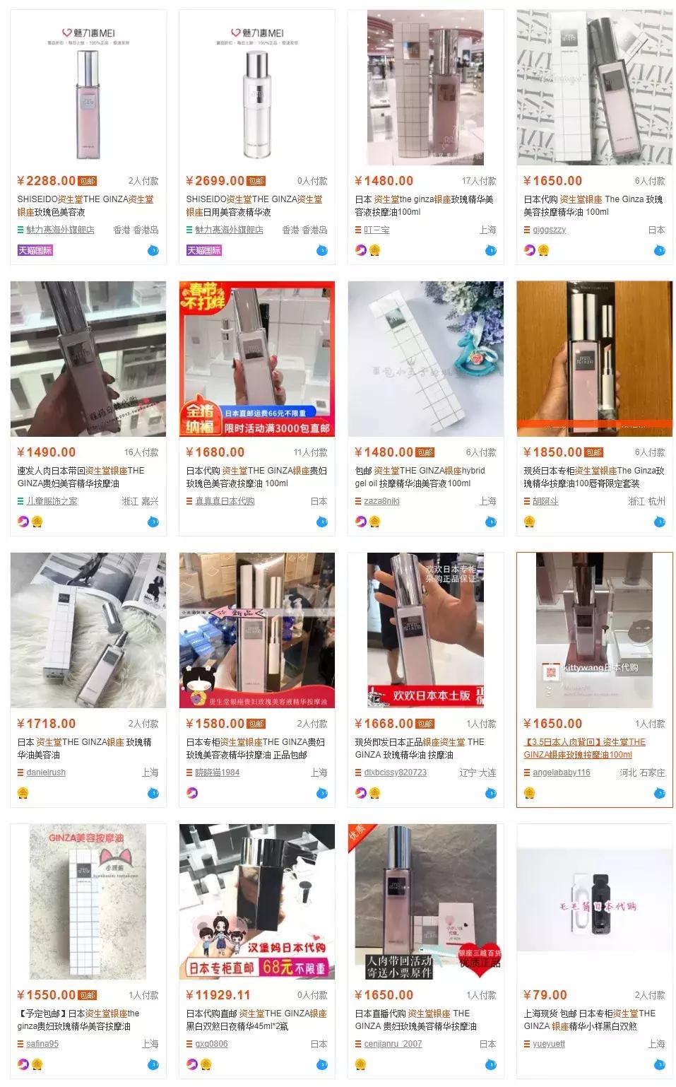 必买品牌护肤彩妆推荐女士用,最好用的护肤彩妆套装推荐女性