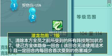 神武4竞技系统,神武4电脑版比武视频
