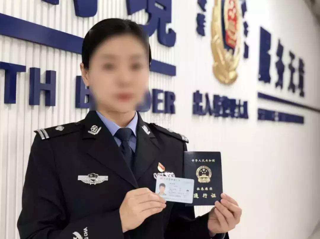 护照失效港澳通行证可以办么,港澳通行证显示失效是什么意思