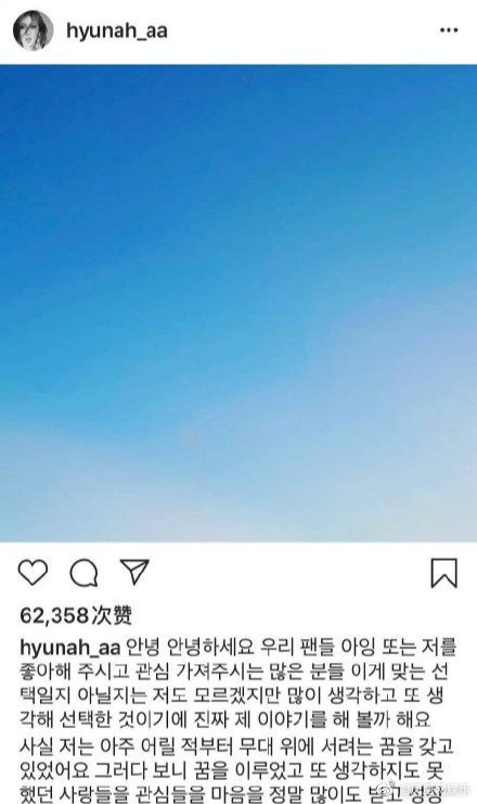 金泫雅为什么会得抑郁症,金泫雅抑郁症事件