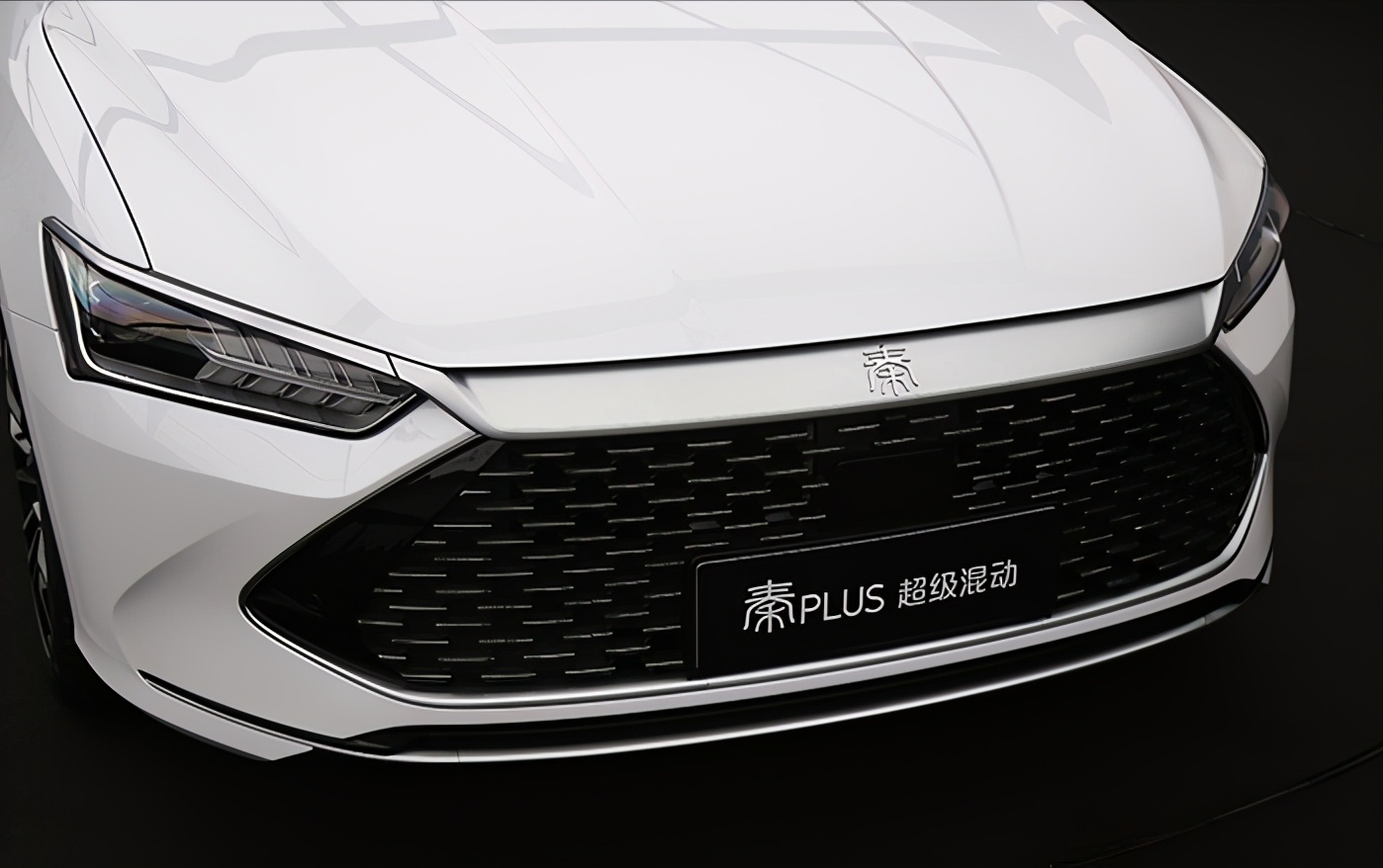 比亚迪9.98万秦dm最新行情,比亚迪秦DM-i报价