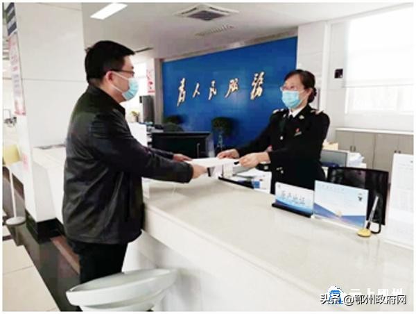 鄂州海关,海关试点原产地证书智能审单