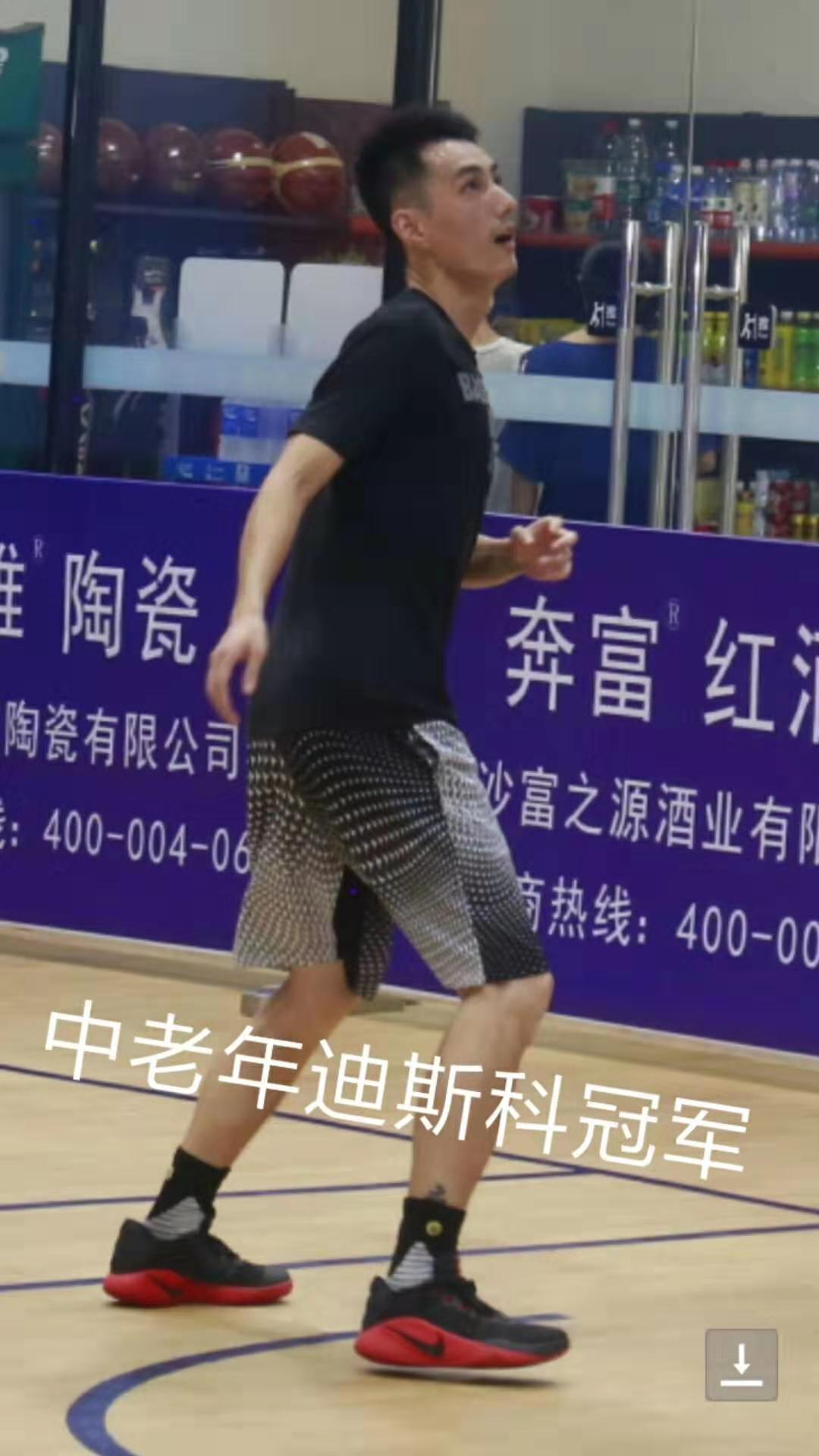 老司机测评篮球,nikehyperdunk