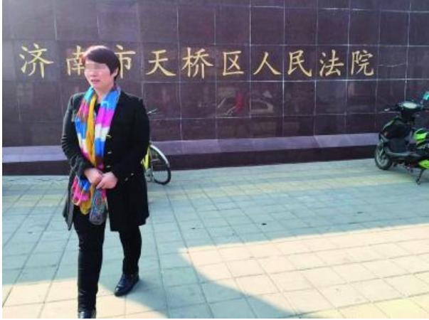 蓝翔学校校长离婚案,蓝翔校长案