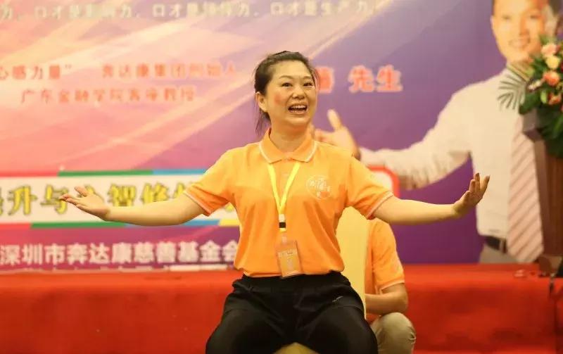 第九届“心感力量”演讲班成功举办