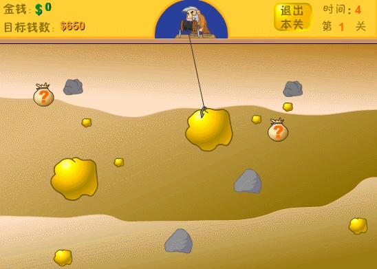 有没有特效超夸张的小游戏,可以玩的特效小游戏有哪些