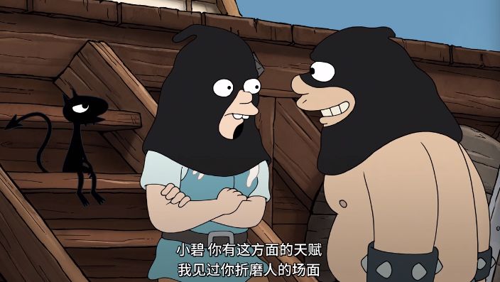 脑洞超大完整版,脑洞大到离谱的动画