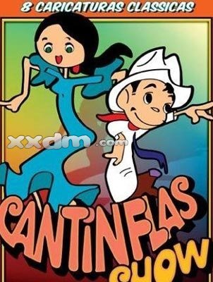 80后的动画片能勾起我们多少回忆,伴随8090后的动画片