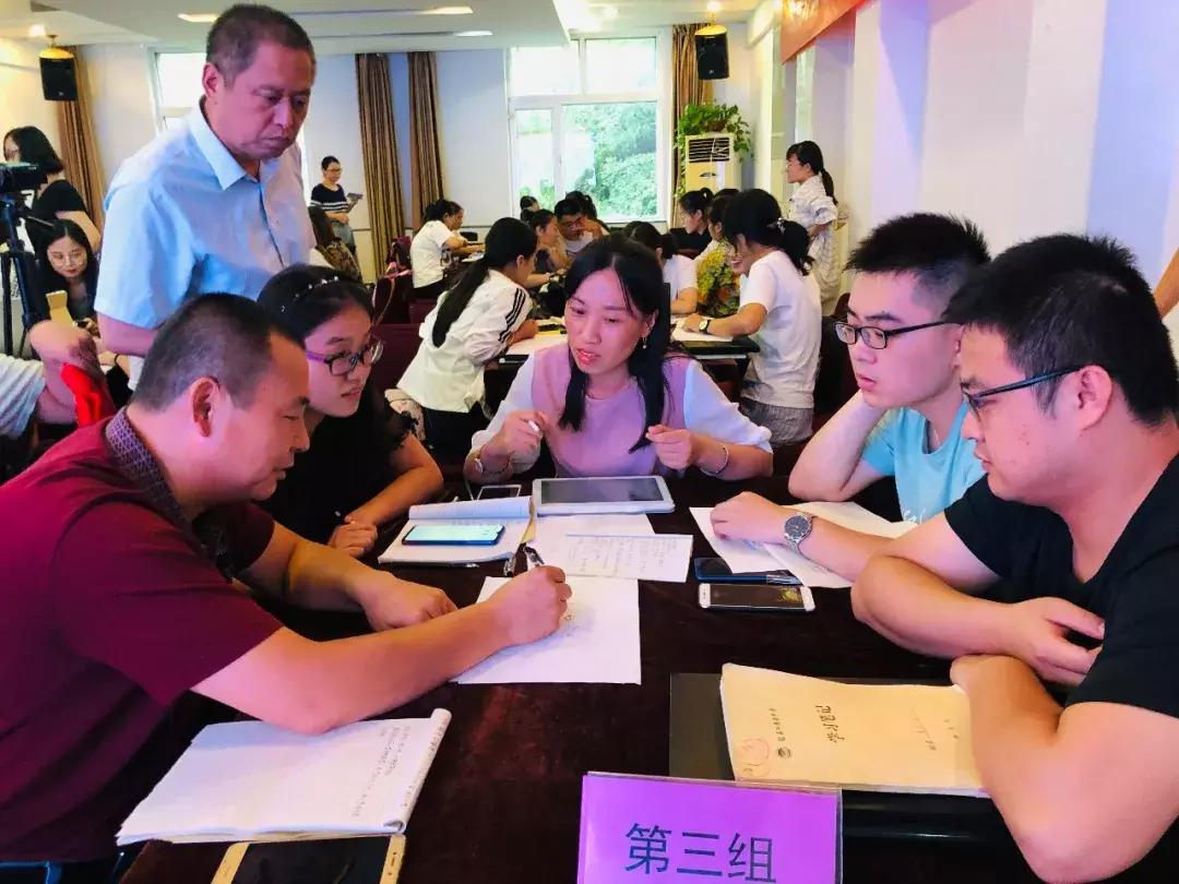 山东助力智慧教育应用,山东完善智慧教育教学