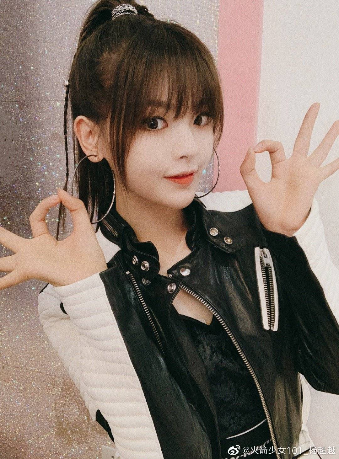 杨超越吐槽圈内人,杨超越吐槽明星