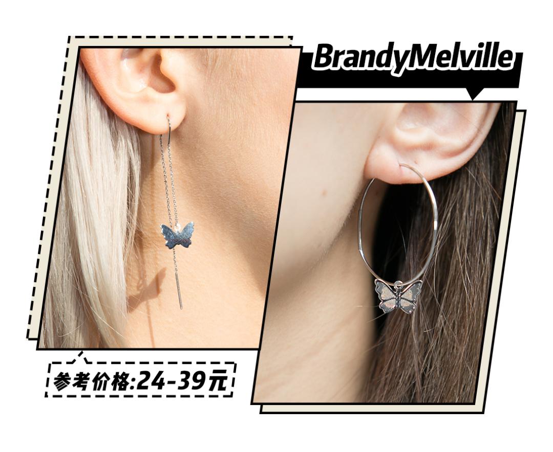 今年夏天最时髦的配饰,今夏最时髦的首饰真的美翻了