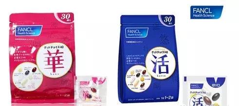 日本fancl助睡眠的保健品,fancl日本2017护肤品福袋大揭秘