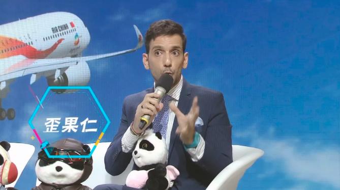 郎眼十年再出发：《5G来了》