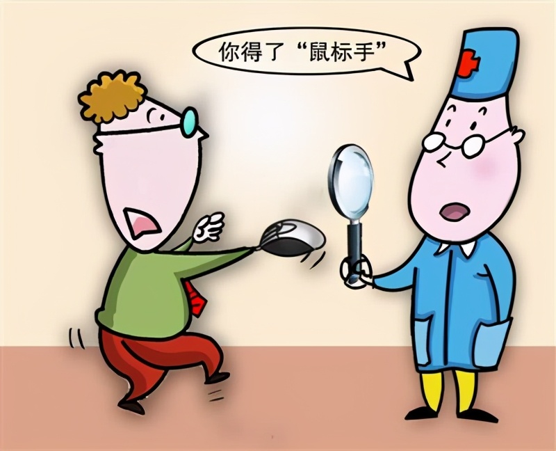 颈椎病晚上睡觉经常手麻怎么回事,颈椎病每天晚上睡醒了手麻严重吗