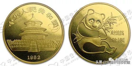 限量发行的币有哪些,三种不同版本的币