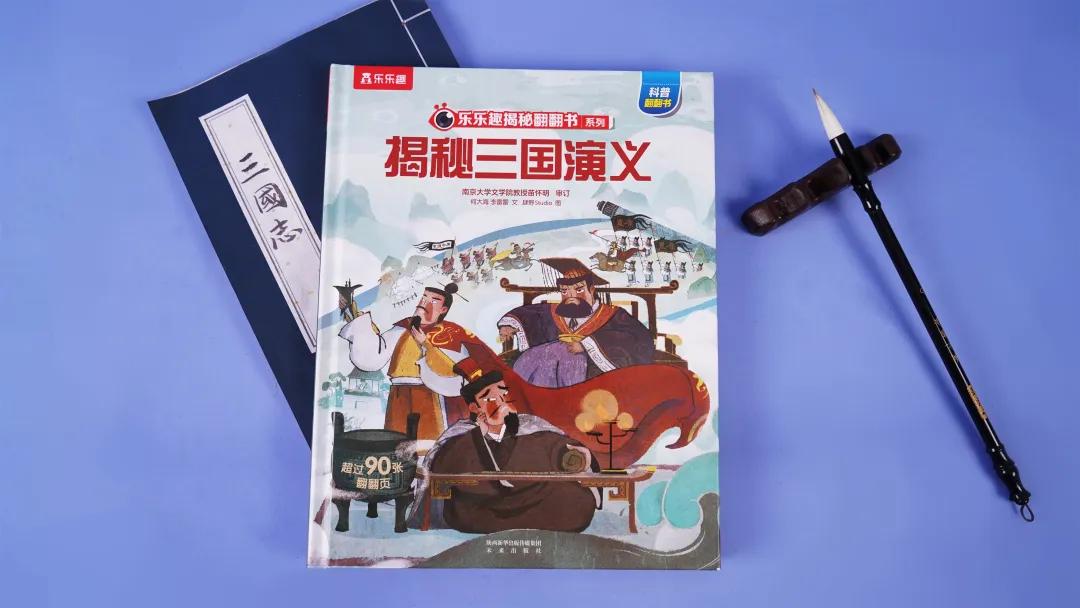 中国古典名著四大名著,名著经典解读四大名著