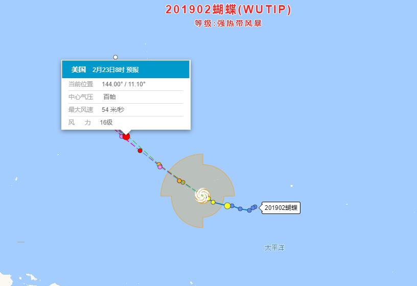 双台风恢复过程图,奥马台风最新视频