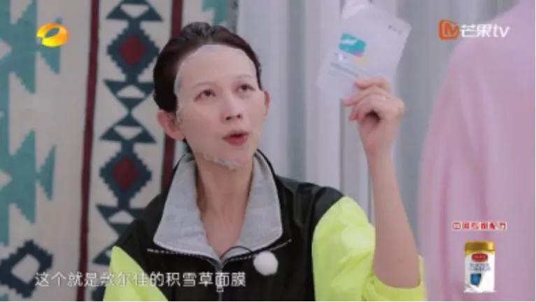 2人研发,袁姗姗、邓伦代言,敷尔佳靠卖“面膜”年赚6.5亿元?