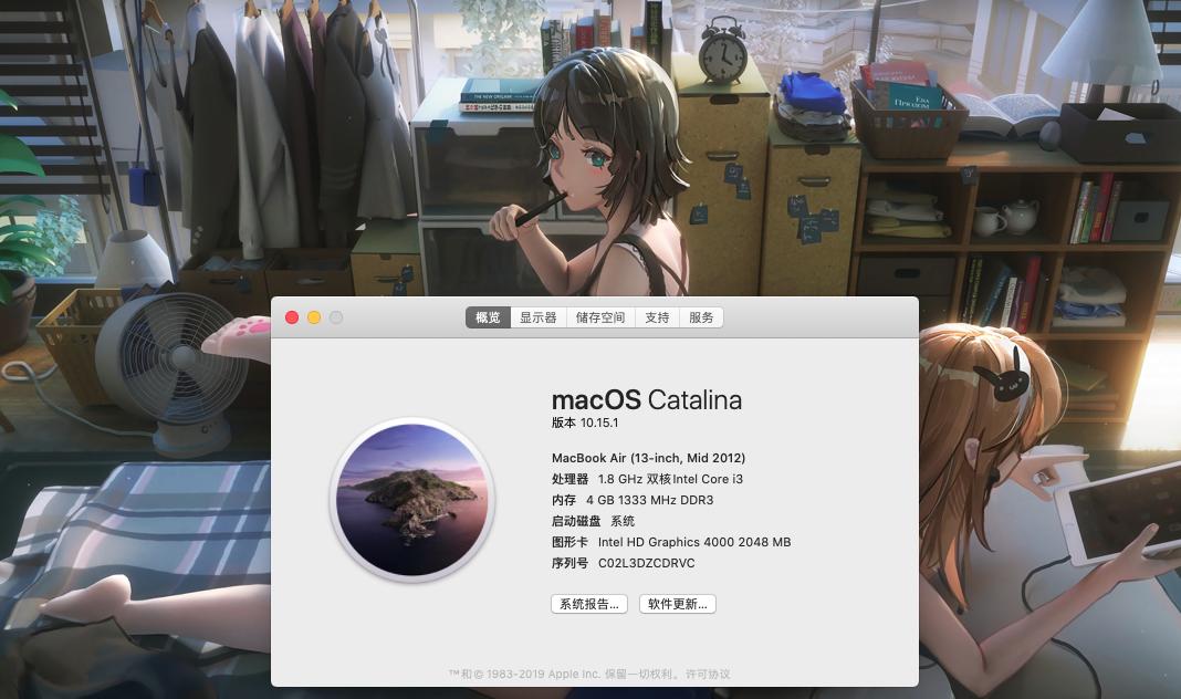 干货：这个秘籍让笔记本同时拥有,mac/win/Android系统