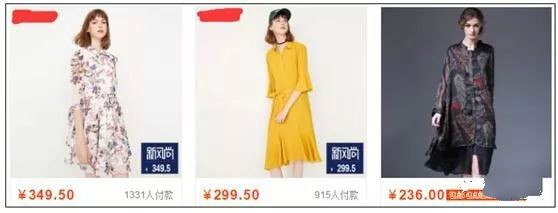 淘宝宝贝如何提高权重排名,淘宝宝贝排名权重详解