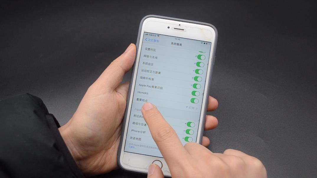 手机定位打开在哪里设置,手机定位功能哪里打开