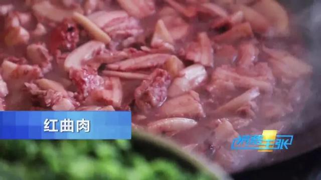 高铁春运回家过年,高铁加速回家的路上