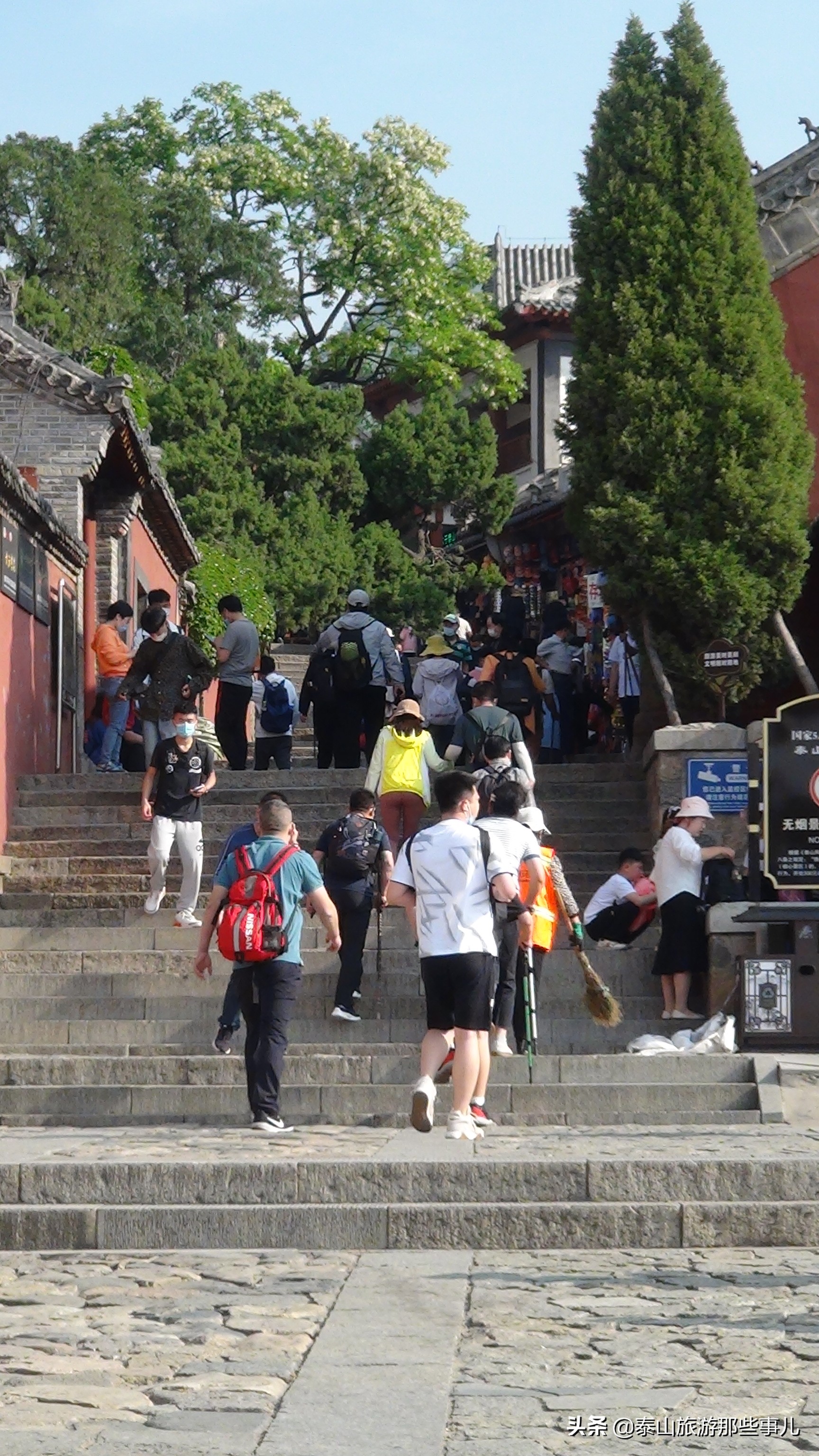 泰山被称为天下第一山吗,泰山之首华山之巅