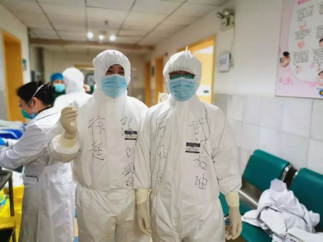 「疫情一线」徐超：就怕拉肚子，提前吃了思密达