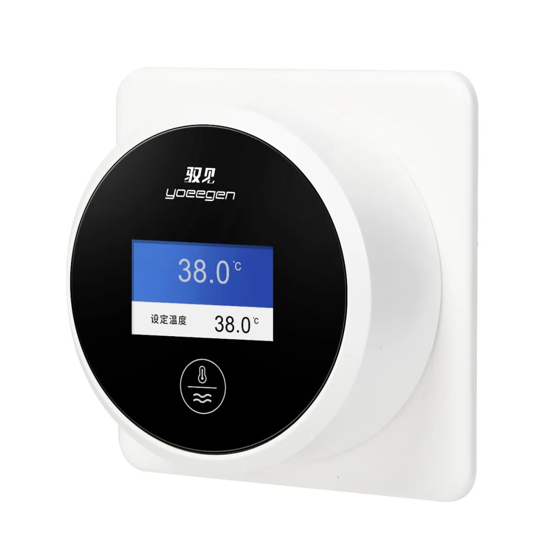 融资超3500万，汽车精英杀入美发赛道，为门店节省70%水电