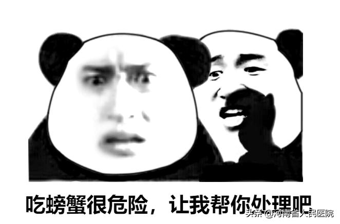 螃蟹怎么吃正确千万不要吃错了,螃蟹怎么吃对身体最好