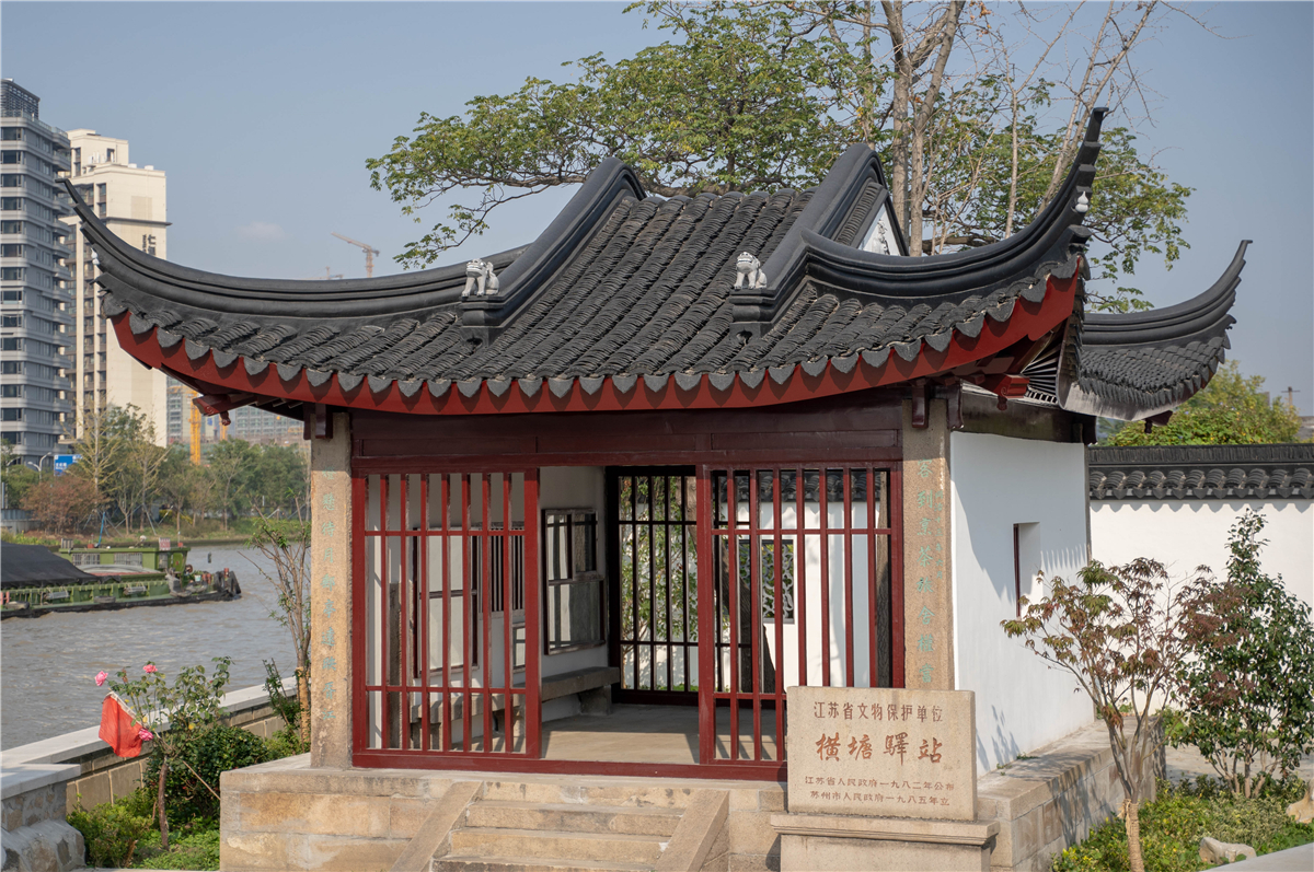 苏州秋天有什么好玩的,苏州秋天去哪里玩