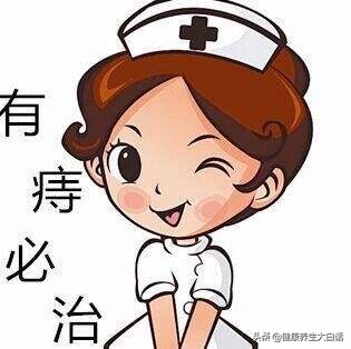 痔疮肿痛怎么办不治疗会发生什么,痔疮最快简单消除的办法