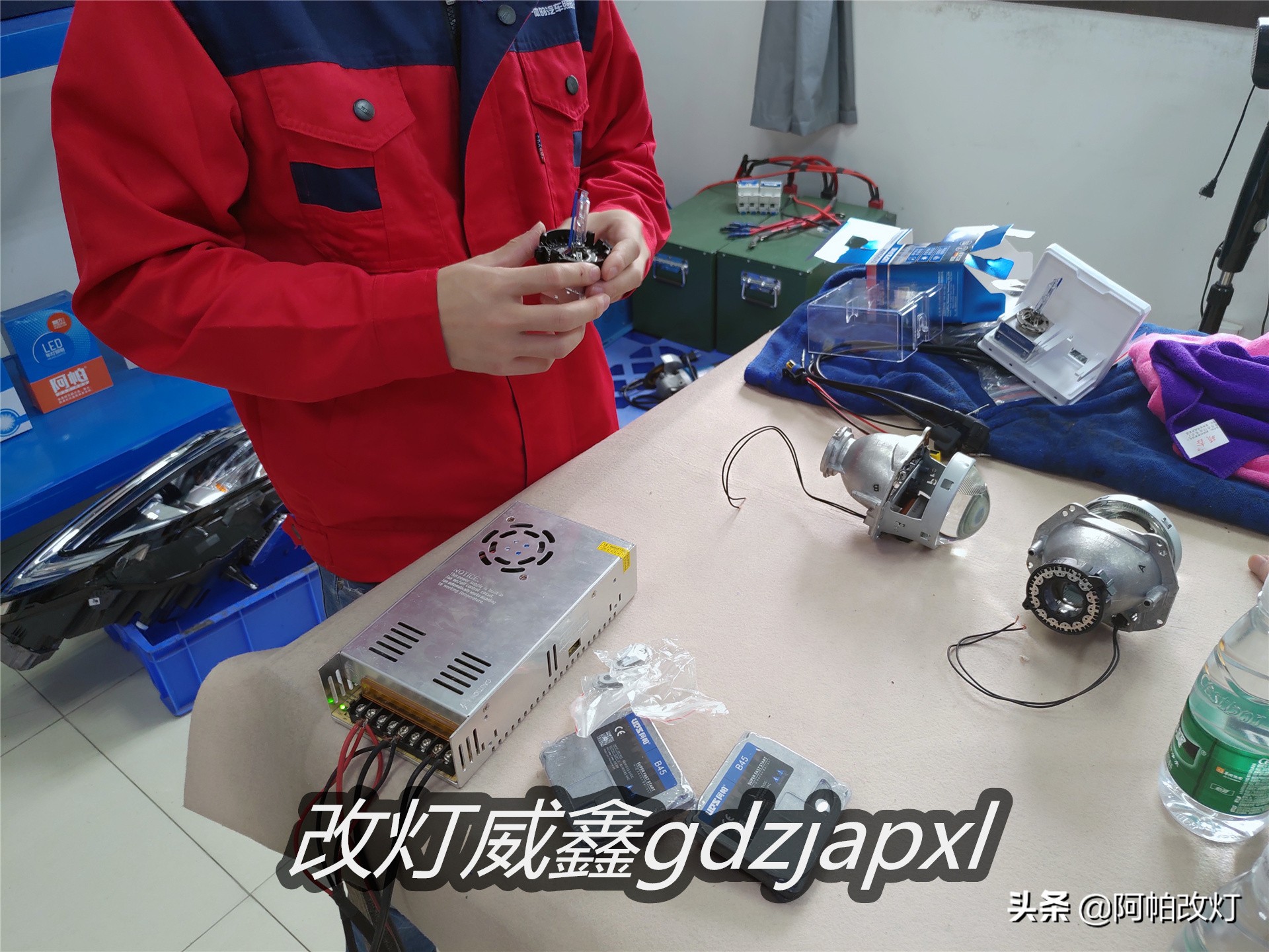 深圳冠道改灯八近八远,冠道改8近8远大灯