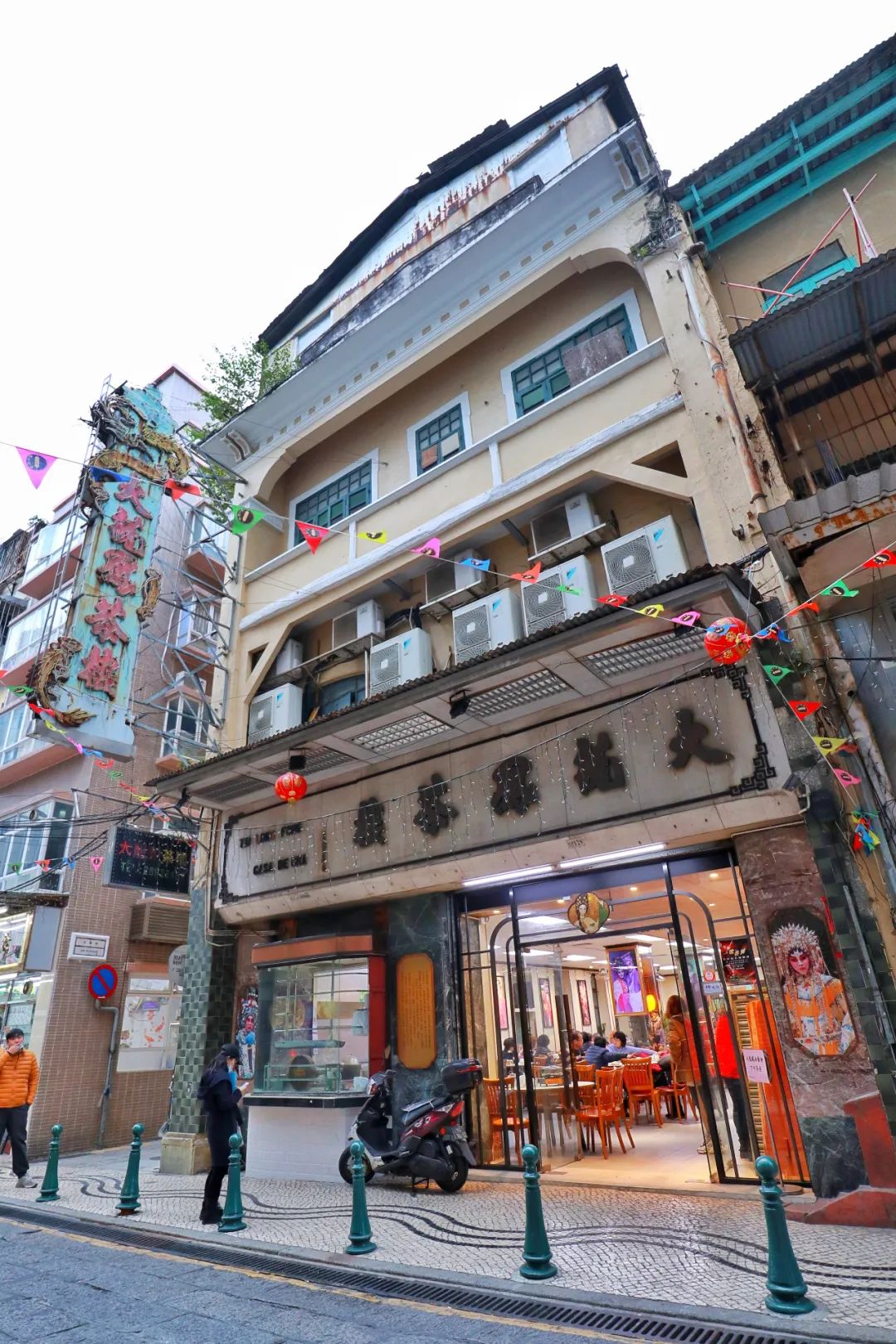 澳门本地人才会去的小店,澳门地道老店