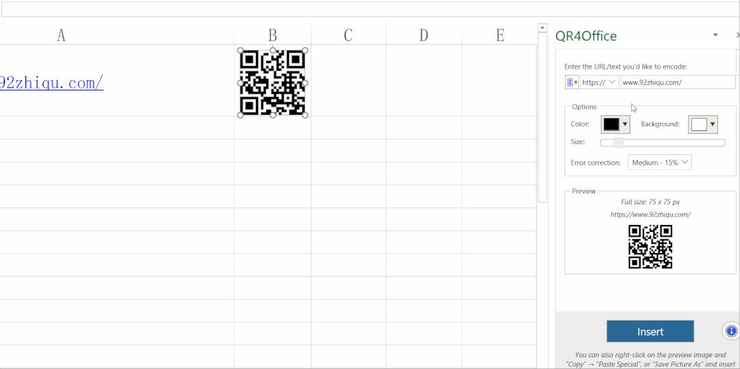 excel制作二维码显示表格信息,用excel制作二维码视频