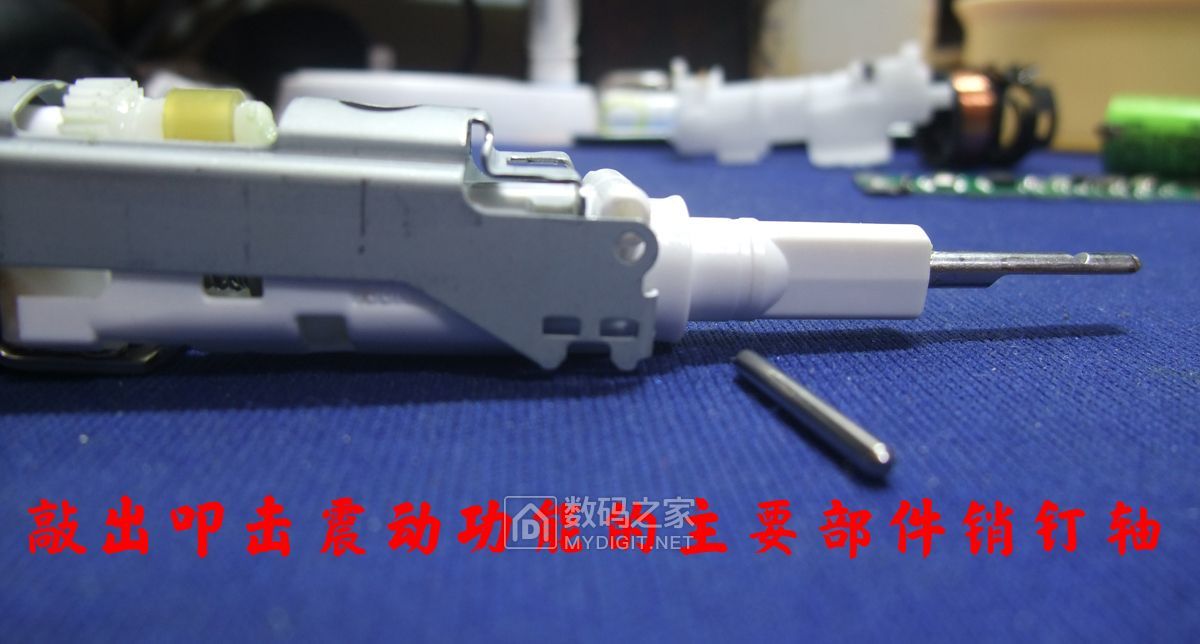 松下和飞利浦儿童电动牙刷,欧乐b和飞利浦电动牙刷拆机