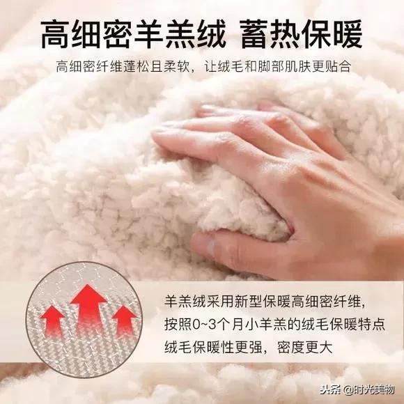 冬日保暖指南,冬日保暖攻略推文