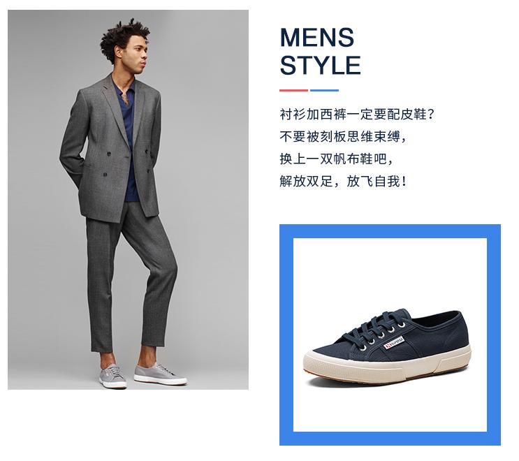 20款经典小白鞋夏日小白鞋推荐,学校小白鞋品牌推荐