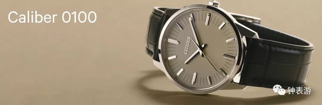 二手西铁城光动能手表能卖多少钱,你会花12万买一块西铁城手表吗