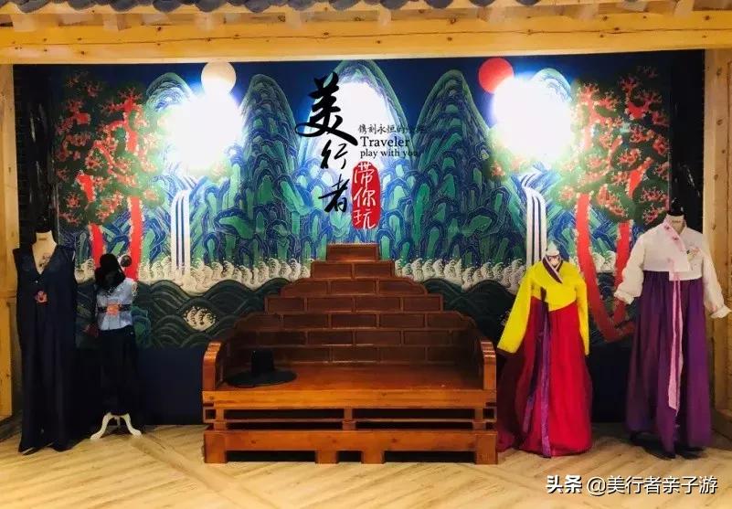 天津汤泉带儿童乐园,天津生态城汗蒸馆