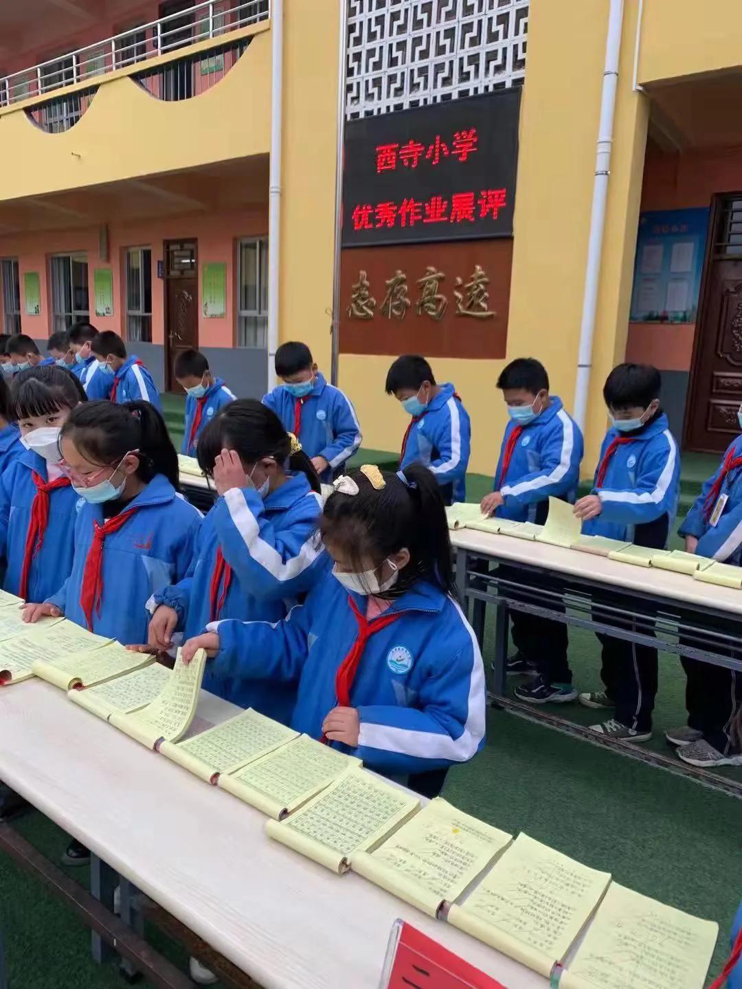 双减政策下小学作业怎么布置,双减政策下学校特色活动方案