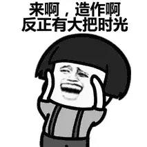 女人在生活中比较尴尬的问题,女人生活中遇到的尴尬时刻