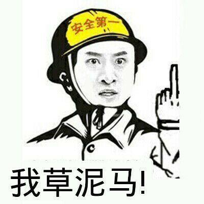 GUCCI：唯品会、得物你们吵你们的，看不见我，看不见我