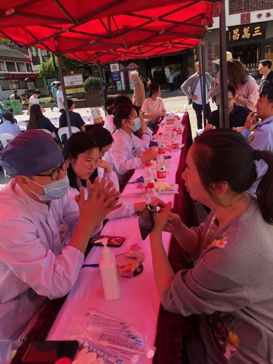 人民苏口，放心口碑！-《百年苏口大揭秘》（上）