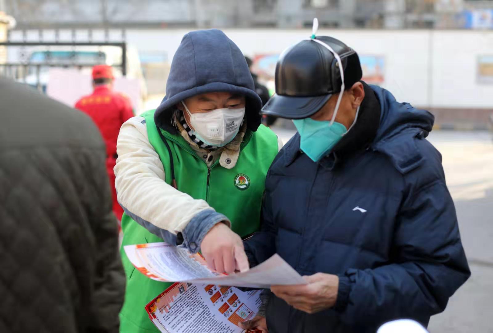 让爱筑起最强防控线衡水道德先进典型汇聚磅礴力量