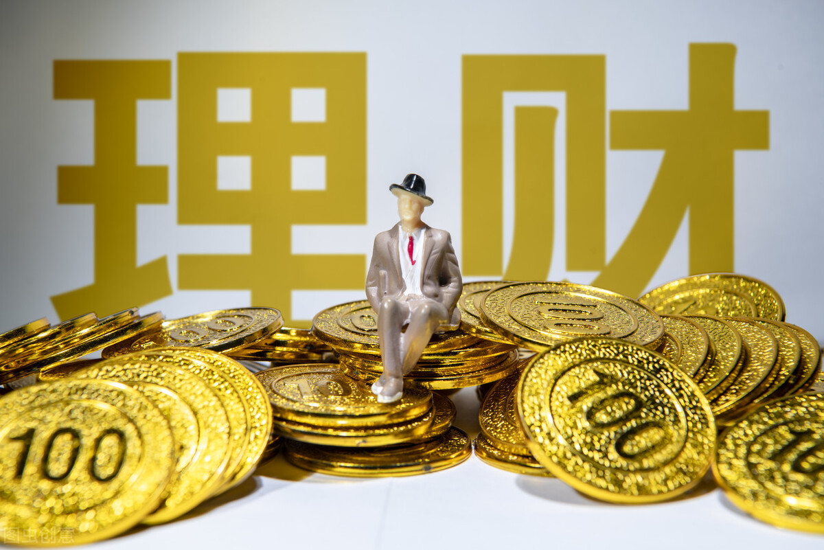 搞懂债券基金,指数基金选择哪几个指数
