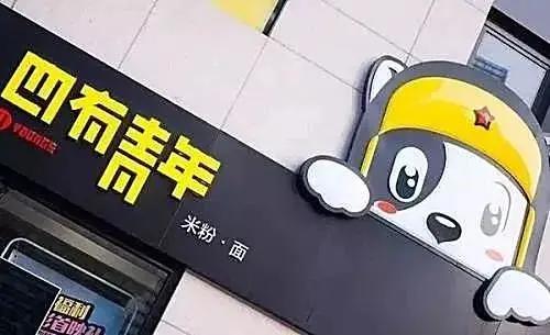 一碗米粉的千亿生意经,一碗米粉的千亿生意经验之谈